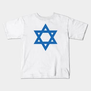 Star of David Kids T-Shirt